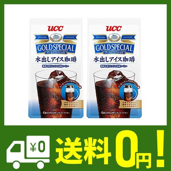 Ucc 誕生日 お祝い ゴールドスペシャル 水出しアイス珈琲 8バッグ コーヒーバッグ4p 140g 2袋
