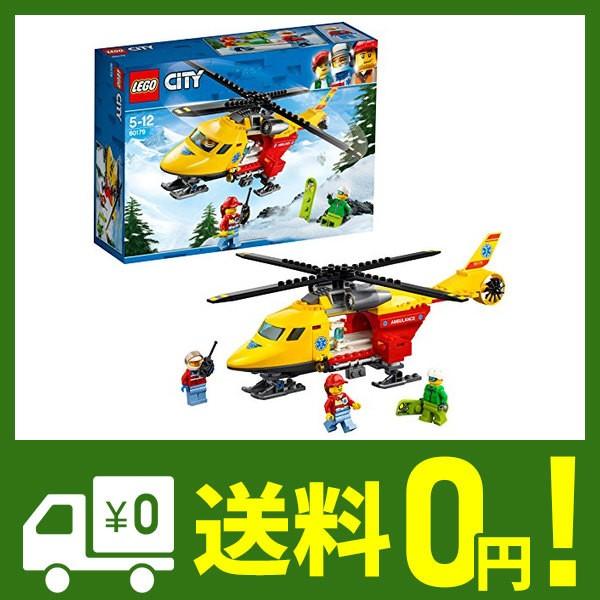 lego 60179
