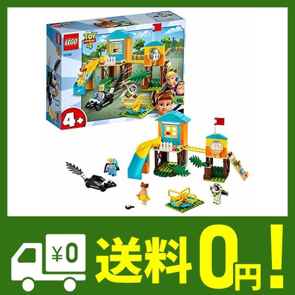 レゴ Lego トイストーリー4 バズamp ボー ピープの遊び場の冒険 ディズニー ブロック