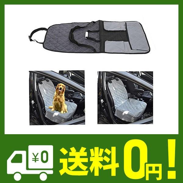 Itian ペットドライブシート 割引 車用ペットマット 車が汚れない ペット用ドライブシートカバー 座席シートカバー ペット用 防水 カバー カー シート