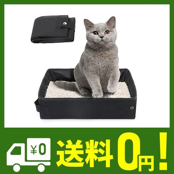 Gifty 猫 しつけるトイレ 公式ショップ ポータブル 防災 移動 黒 ネコトイレ 折りたたみ M 訓練