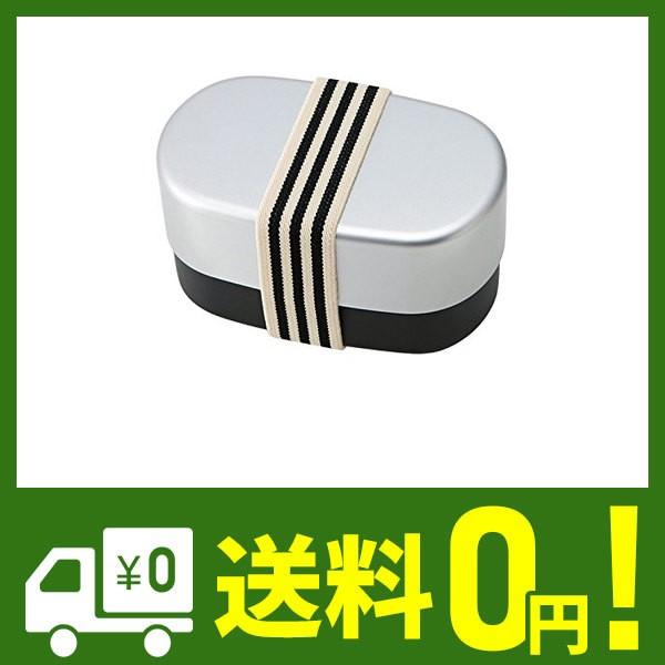 クラフトレシピ 小判 弁当箱 アルミ ランチ S Bk 400ml 電子レンジ対応 食洗機対応 大人 男の子 女の子 女性 2段 おしゃれ かわいい