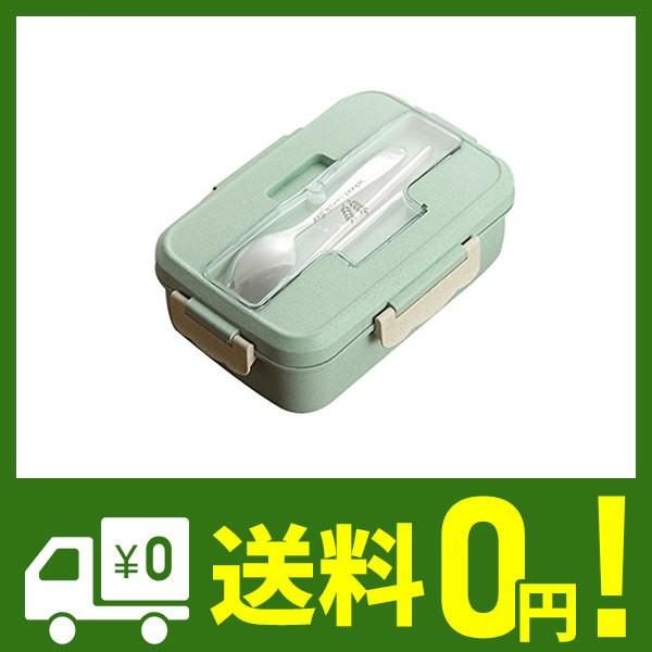 Jiyaru 弁当箱 ランチボックス スプーン 箸 1000ml 大容量 お弁当箱 4点ロック