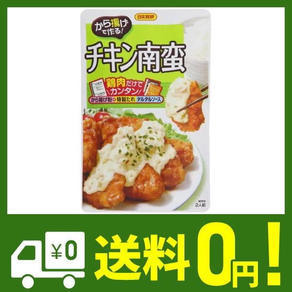 日本食研 から揚げで作る チキン南蛮 90g 4袋 Portal Caymangateway Com