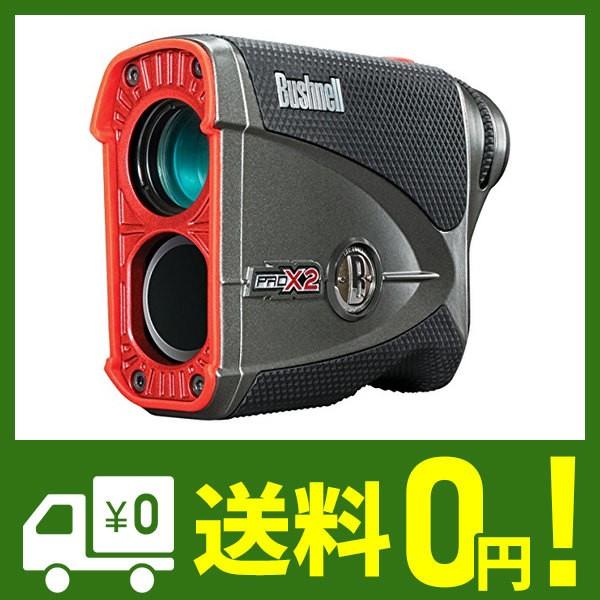 売れ筋新商品 距離計測機 プッシュネル プロx2 - その他