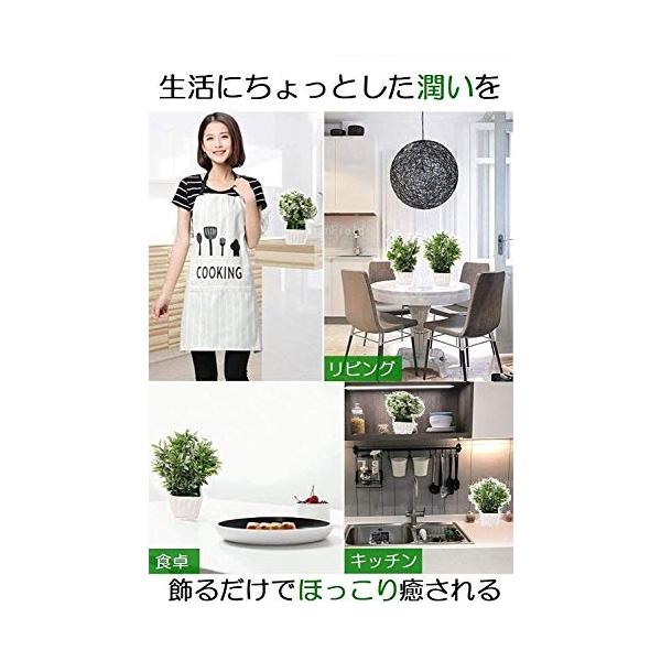 Medianfield 観葉植物 定番キャンバス ミニ 鉢植え 3個セット フェイクグリーン 造花 観葉 人工観葉植物 小さい おしゃれ 雑 インテリア 植物