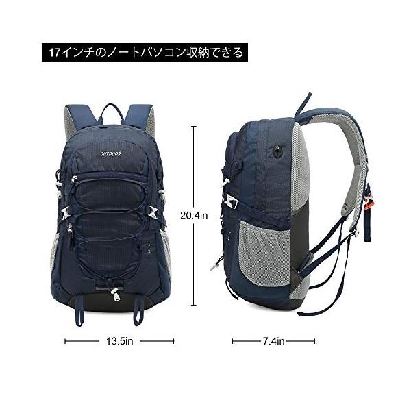 Xqxa 登山リュックサック バックパック大容量 防水 超軽量 登山ザック アウトドア登山バックパック旅行バッグ 超人気 登山リュック背中通気 通学 長期旅行