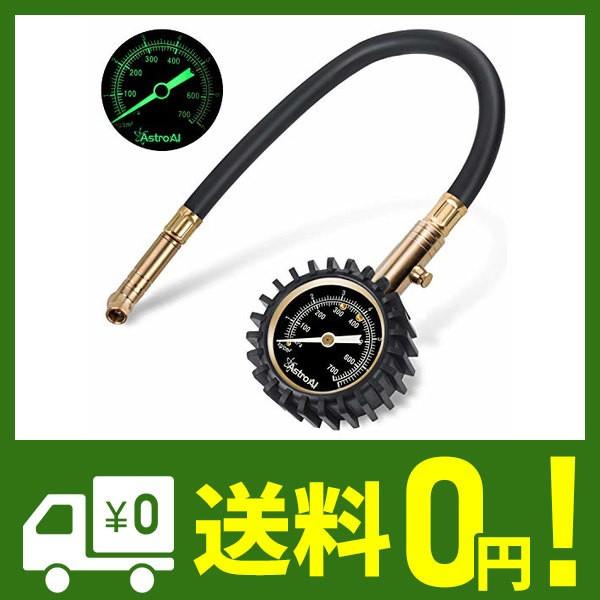 Astroai エアゲージ タイヤゲージ 700kpa 空気圧ゲージ 空気圧計 自発光機能 トラック 自動車 バイク 自転車に対応 ホース付き型