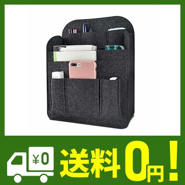 Newseego バッグインバッグ リュック インナーバッグ フェルト B4 B5 縦 化粧ポーチ 縦型