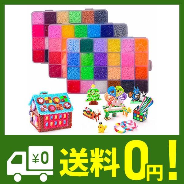 アイロンビーズ 2 6mm 72色 約粒 パーラービー 爆売りセール開催中 ズ セット ナノビーズ 子供 ミニアイロンビーズ ケース付き 手芸 おもちゃ