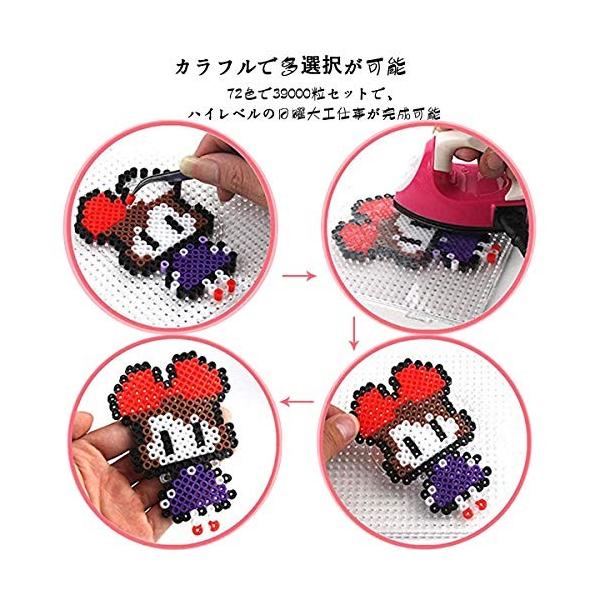 アイロンビーズ 2 6mm 72色 約粒 パーラービー 爆売りセール開催中 ズ セット ナノビーズ 子供 ミニアイロンビーズ ケース付き 手芸 おもちゃ