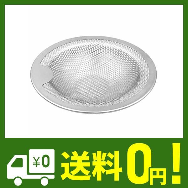 Andexi ユニットバス用 ゴミ受け ヘアキャッチャー 排水口 7 6 10cm 排水フ お風呂 ステンレス バスルーム用 ゴミカゴ 抗菌 高品質