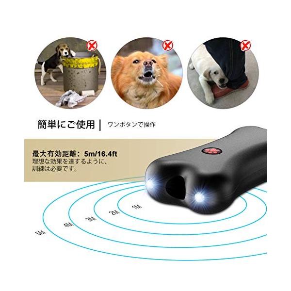 2019年最新 Petacc 犬 無駄吠え防止グッズ 吠え防止 しつけ 無駄吠え禁止 新作 大人気 超音波式 Usb充電式 全種類犬使用 携帯式 夜 犬 の訓練用