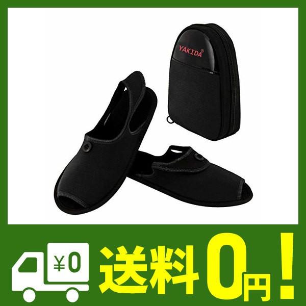 Yakida 携帯スリッパ 新生活 折りたたみ サンダル メンズ レディース 紳士用 卒園式 ビジネス用 授業参観 旅行用スリッパ 入園式 パンプス 幼稚園