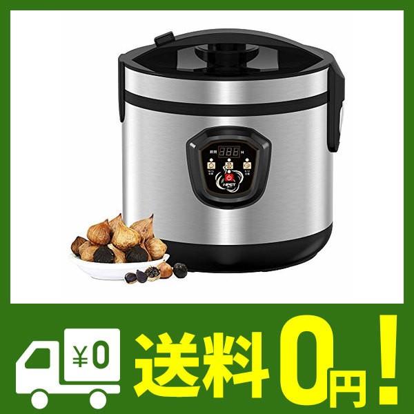 Npet 黒にんにくメーカー 黒 にんにく 作り 健康食品 くろにんにく熟成 ニンニク自動発酵 乾燥