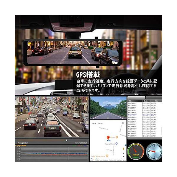 Jadoドライブレコーダー ミラー型 前後カメラ 12インチ右ハンドル仕様 32gb 車規級レンズの採用 休み 1080p ドライブレコーダー前後カメラ