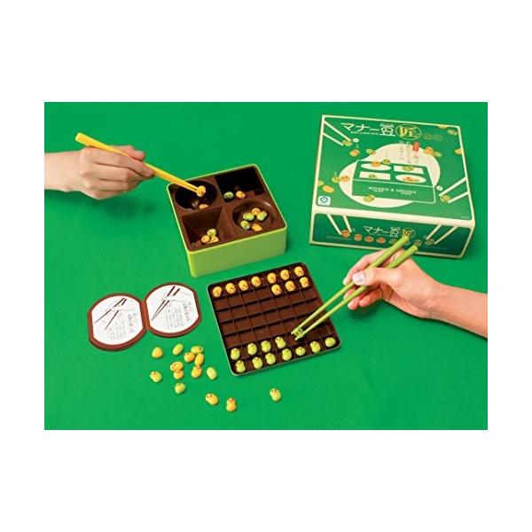 誕生日 お祝い マナーシリーズ マナー豆 匠