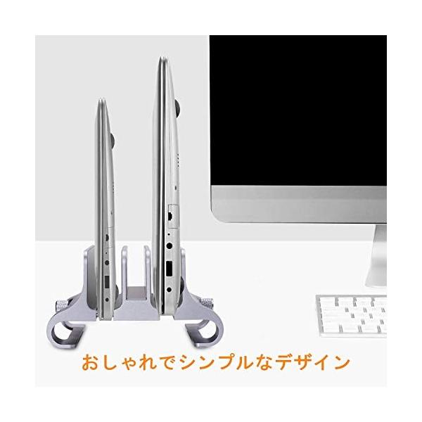 Becrowm ノートpcスタンド Macbookスタンド パソコンホルダー 縦置き 3台収納 Laptop アルミ製 Ipad 公式ショップ 調節可 タブレット適