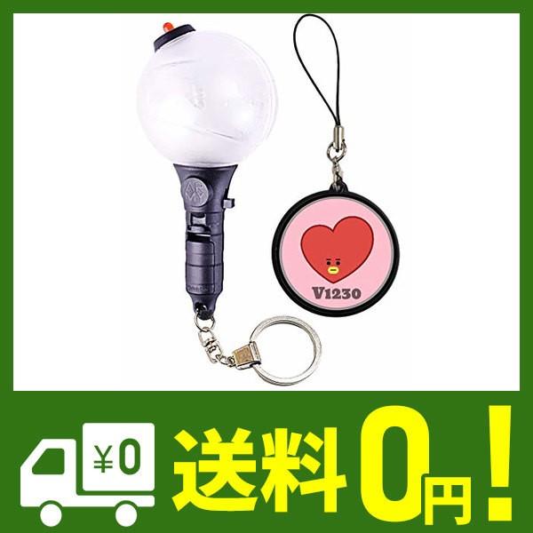 39koubou Bts Twice キーホルダーロゴペンライト グッズ Keyring V