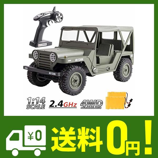 Remoking ラジコンカー リモコンカー 1 販売期間 限定のお得なタイムセール 車 14 Rcホビートラック2 4ghz無線操作 おもちゃ