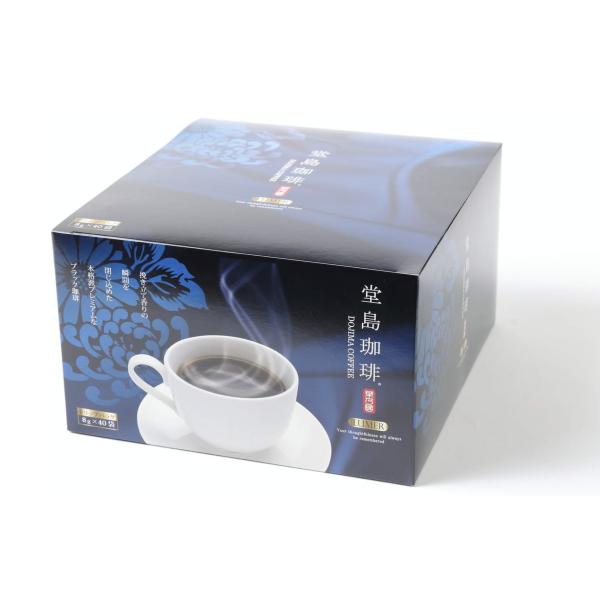 堂島珈琲 ドリップコーヒー ドリップパック レギュラー コーヒー 珈琲 ギフト 大容量 深いコク 8g x 40袋