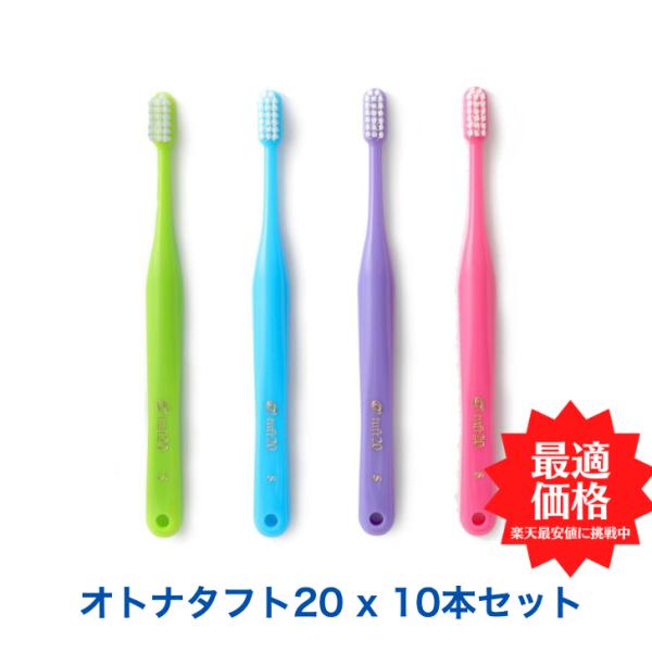 カラー ライムグリーン、スカイブルー、ラベンダーパープル、ビビットピンクかたさ S(ソフト)素材／成分／内容 毛：PBT　柄：PPサイズ 毛束：20　全長:157mm　毛：9mm耐熱温度 80℃キャップ あり（別売り）製造国 日本補足 ※t...