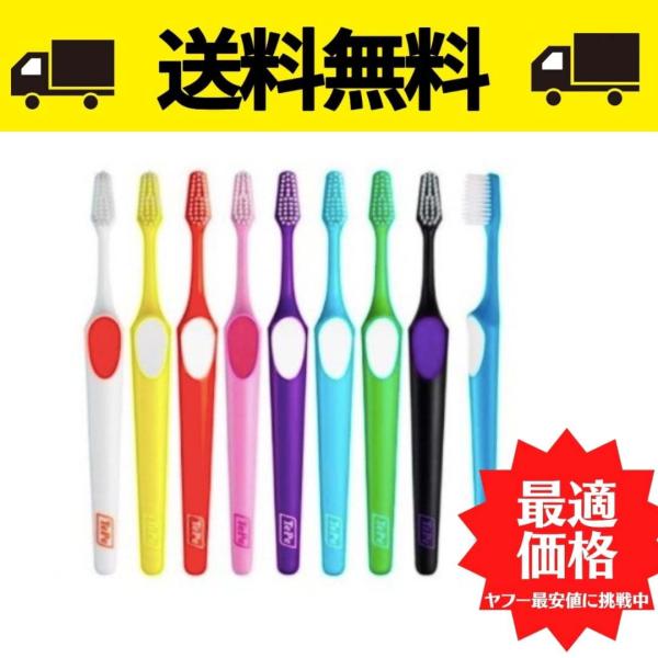 クロスフィールド TePe テペスプリームコンパクト歯ブラシ20本