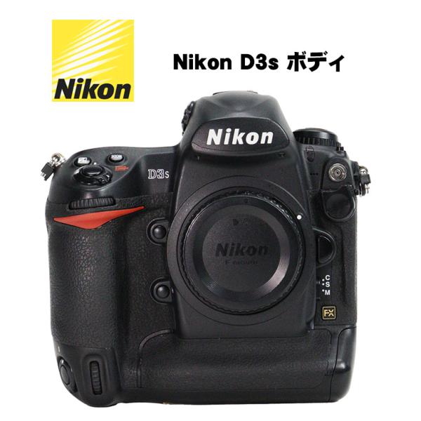 新品級◆Nikon ニコン D3200 ボディ◆シャッター回数8939回のみ♪ 新品級◇Nikon ニコン D3200 ボディ◇シャッター回数8939回のみ♪