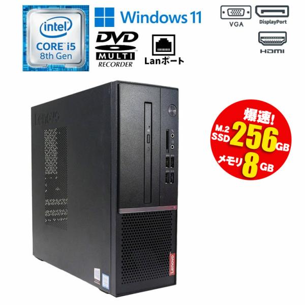 ☆本日限定特価☆【省スペースPC】Lenovo V530S－071CB Amazon.co.jp: Lenovo ThinkPad P1 Gen 7 21KV0003US 16インチ