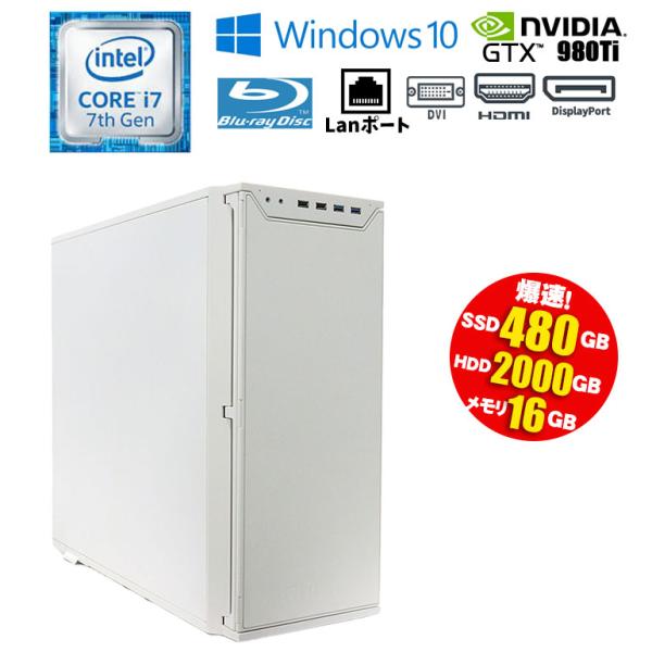 【中古】 自作ゲーミングPC Core i7 5960X Windows10 メモリ16GB SSD512GB HDD1TB Blu-rayドライブ GeForce GTX980  90日保証 あすつく ゲーミングPC 自作 BTO Windows10 Core i7 7700K