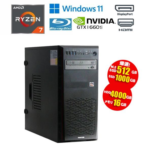 あすつく ハイエンドモデル 中古 ゲーミングPC BTO カスタム あすつく ハイエンドモデル 中古 ゲーミングPC BTO カスタム