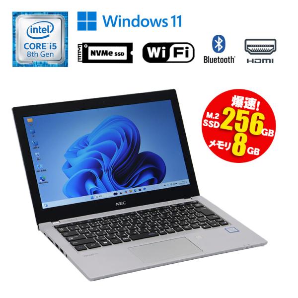 あすつく 中古 ノートパソコン NEC VersaPro VKU16B-4 Windows11 Core i5 8250U 1.60GHz メモリ8GB M.2SSD256GB(NVMe) HDMI 初期設定済 90日保証 あすつく 中古 ノートパソコン NEC VersaPro VKU16B-4 Windows11 Core i5 8250U 1.60GHz メモリ8GB M.2SSD256GB(NVMe) HDMI 初期設定済 90日保証