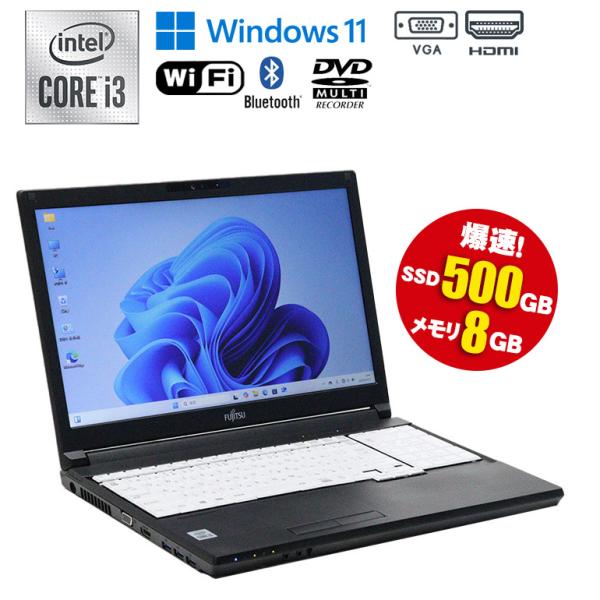 Windowsノート本体 LIFEBOOK A5510/FX Corei 3-10110U win11 LIFEBOOK A 富士通 A5510/FX 15.6型HD Core i3-10110U/8GB/1TB