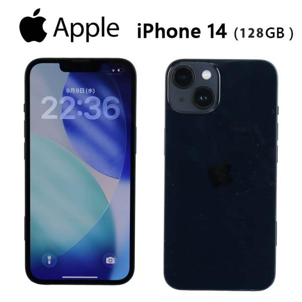 中古iPhone 14 128GB A2881 iOS26.6.2 ミッドナイト IMEIチェック済 SIMロックなし スマートフォン 動作確認済 送料無料 30日保証