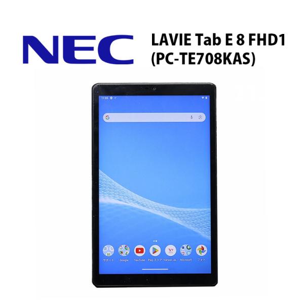 NEC LAVIE T8 8HD1 タブレット 中古 動作品 箱なし 2025年最新】lavie t8 8hd1の人気アイテム - メルカリ