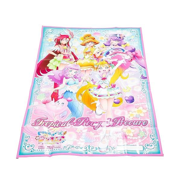 トロピカル〜ジュ！プリキュアの可愛いレジャーシート●遠足や入園入学準備にもおすすめ●一人用でお子様にピッタリなサイズ。●折りたたみも楽々で持ち運びに便利。●子供に大人気のプリキュアシリーズ■サイズ： 約W60×H90cm■材質： ポリエチレ...