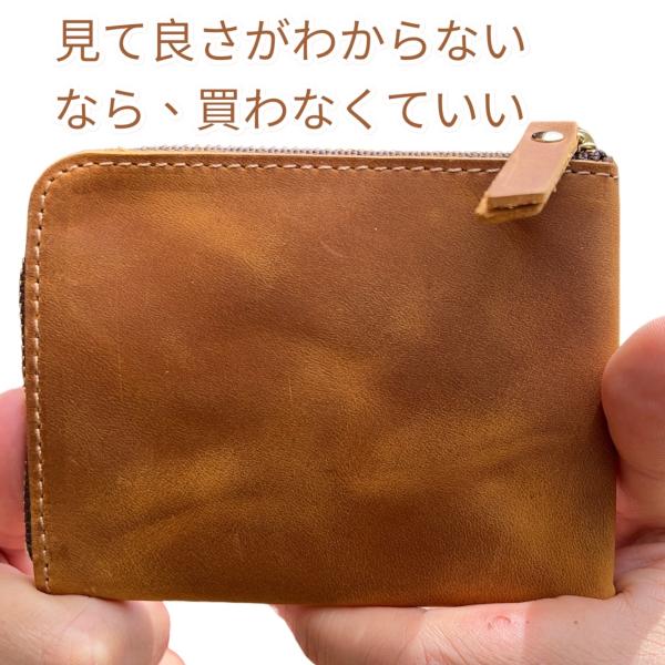 l字 財布 革 L字ファスナー メンズ ブラウン 小銭入れ コインケース 大容量 ミニ 使いやすい レザー 札入れ 薄い ビジネス