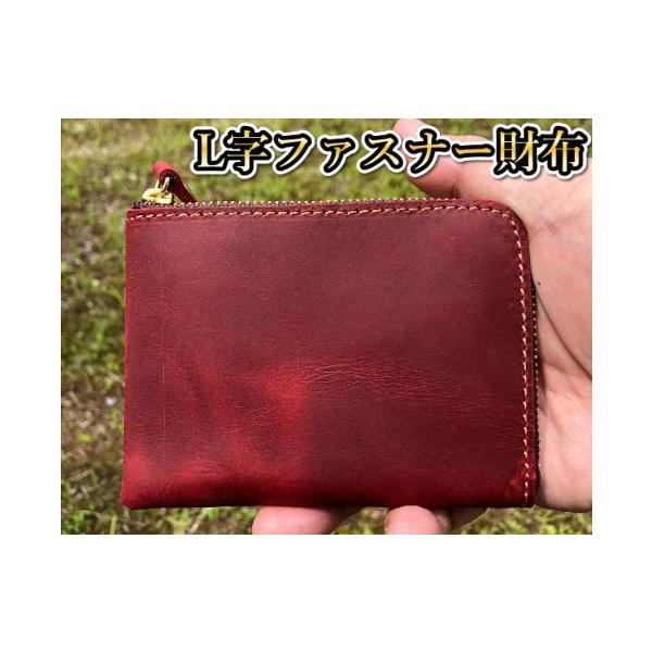 l字 財布 革 L字ファスナー メンズ レッド 小銭入れ コインケース 大容量 ミニ 使いやすい レザー 札入れ 薄い ビジネス