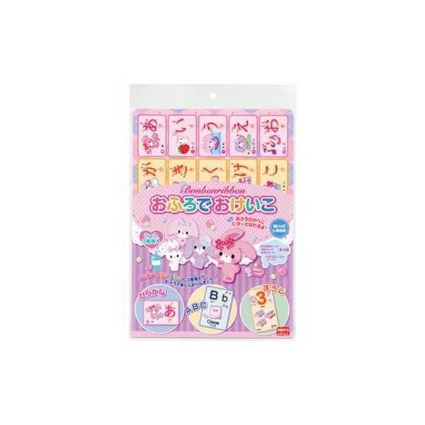 お風呂で遊べる ひらがな ABC 数字 シート 3枚セット 知育玩具 水で貼ってはがせる お風呂ポスター 繰り返し貼れる 教育 お風呂学習 サンリオ