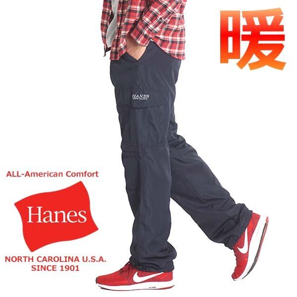 Hanes（ヘインズ） カーゴパンツ メンズ 裏起毛パンツ 暖パン 防寒