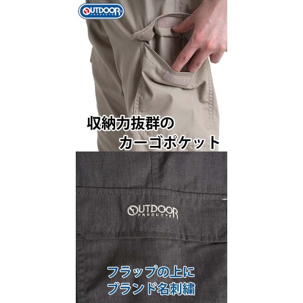 ハーフパンツ メンズ カーゴパンツ 七分丈パンツ ショートパンツ クロップドパンツ 夏用 夏 ７分丈 ショートパンツ おしゃれ S M L Ll ポケット 6449 Buyee Buyee Japanese Proxy Service Buy From Japan Bot Online