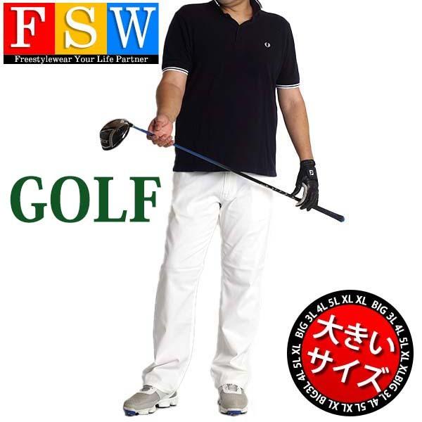 ゴルフウェア メンズ 大きいサイズ ゴルフパンツ 4Lの人気商品 ゴルフウェア メンズ 大きいサイズ ゴルフパンツ 4Lの人気商品