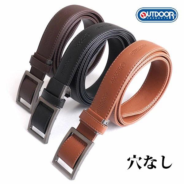OUTDOOR PRODUCTS（アウトドアプロダクツ） ゴルフウエア メンズ