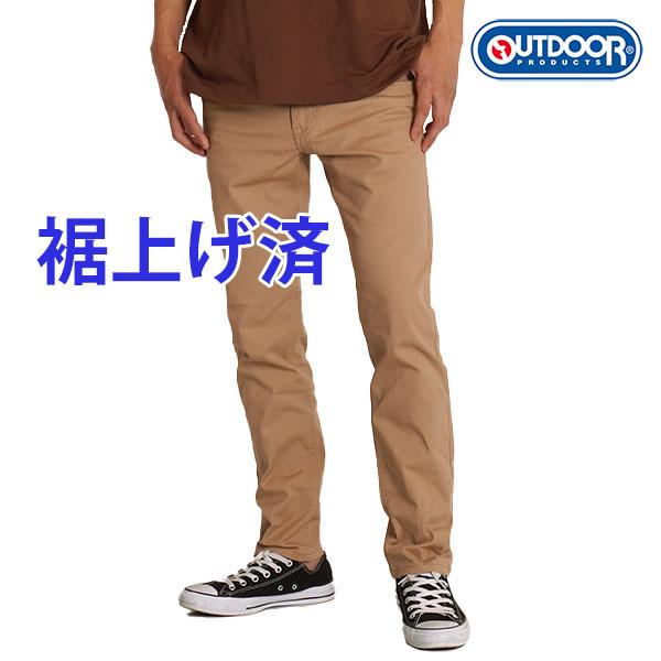 OUTDOOR PRODUCTS チノパン メンズ ストレッチパンツ 裾上げ済み OUTDOOR PRODUCTS チノパン メンズ ストレッチパンツ 裾上げ済み