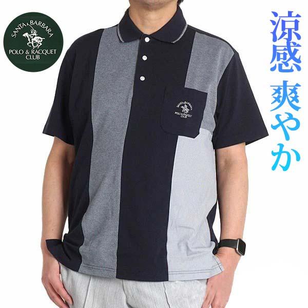 送料無料 ポロシャツ シニア メンズ 半袖 父の日 プレゼント ギフト 50代 60代 70代 80代 紳士服 男性 夏 ゆったり 鹿の子 シャツ ブランド 胸ポケット M2international 通販 Yahoo ショッピング