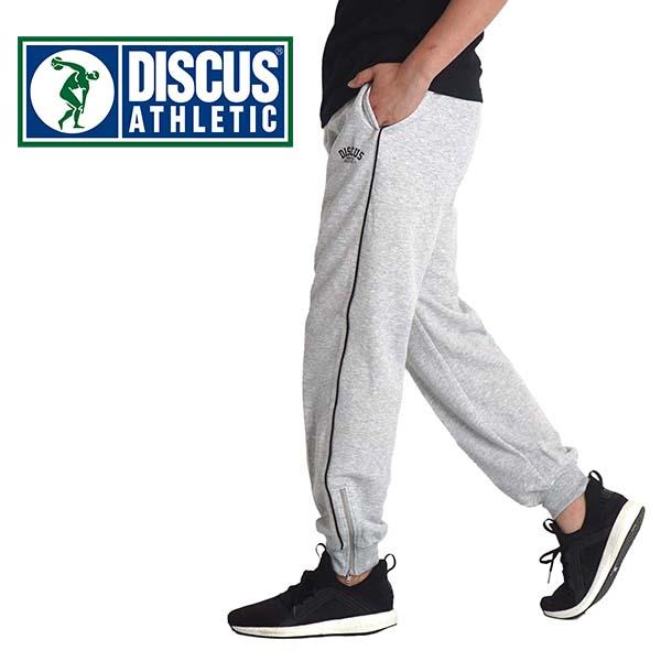 ジャージパンツ メンズ ジャージ 下 スポーツ ストレッチ イージーパンツ ウエストゴム ズボン トレーニングウェア ブランド ディスカス ゆったり 秋 春 1399 M2international 通販 Yahoo ショッピング