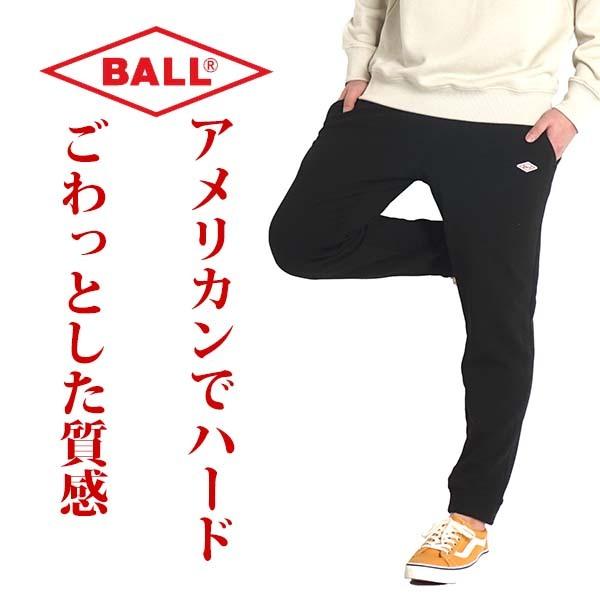 Ball スウェットパンツ メンズ 裏毛 部屋着 ルームウェア ゆったり 春夏 秋冬 ブランド ヘビーウエイト 11 3oz 黒 グレー ネイビー M L Ll 送料無料 M2international 通販 Yahoo ショッピング