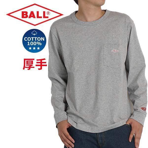ロンt メンズ 長袖 Tシャツ ヘビーウェイト 厚手 Ball ブランド 春夏 秋冬 クルー ポケット付き 綿100 インナー ゆったり M2international 通販 Yahoo ショッピング