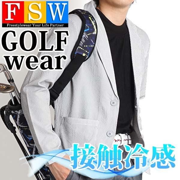 ゴルフウェア メンズ 夏 コーディネート Tシャツ 半袖 ハイネック モックネック ゴルフ ゆったり 接触冷感 白 黒 ネイビー M2international 通販 Yahoo ショッピング