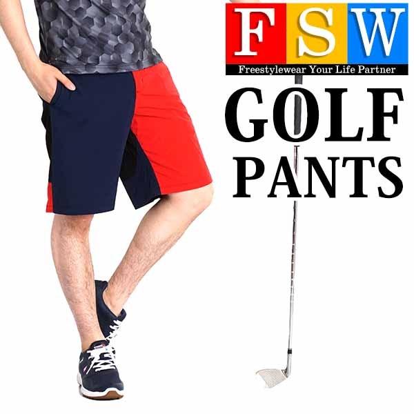 ゴルフハーフパンツメンズ 総合 Favofavoitems